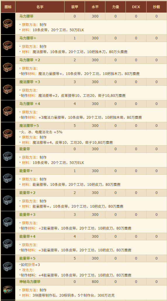 QQ20251130-104345.png