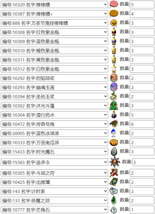QQ20260616-082803.png